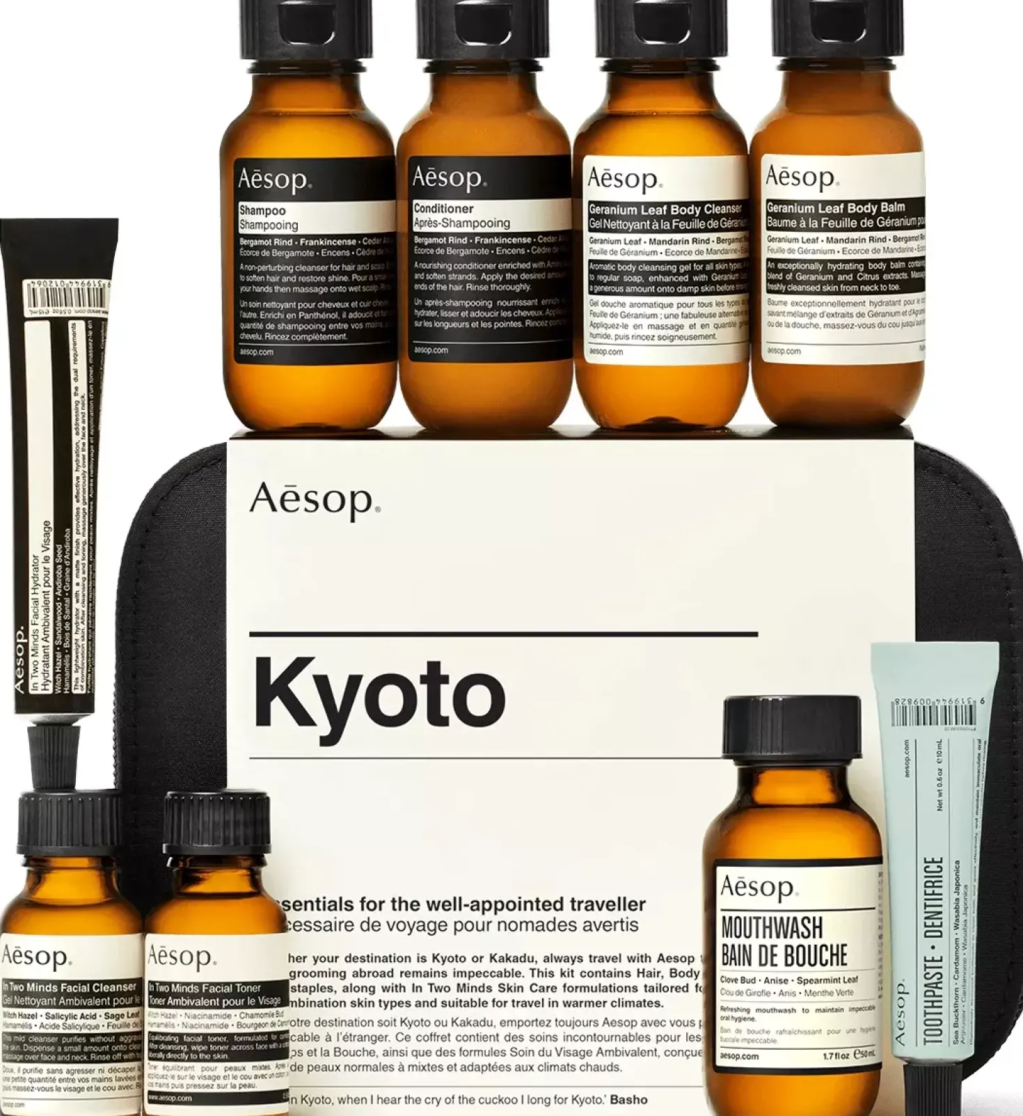 Aesop Kyoto City Kit