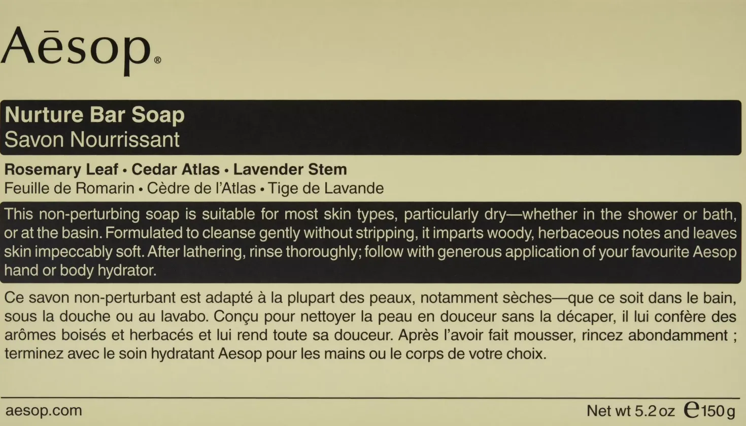Aesop Nurture Bar Soap 150 g