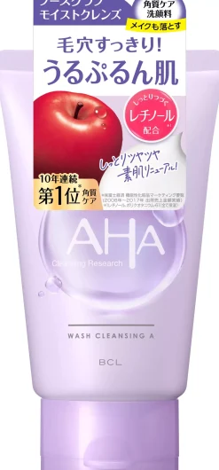 AHA Cleansing Research Cleansing A (Retinol) 120 g