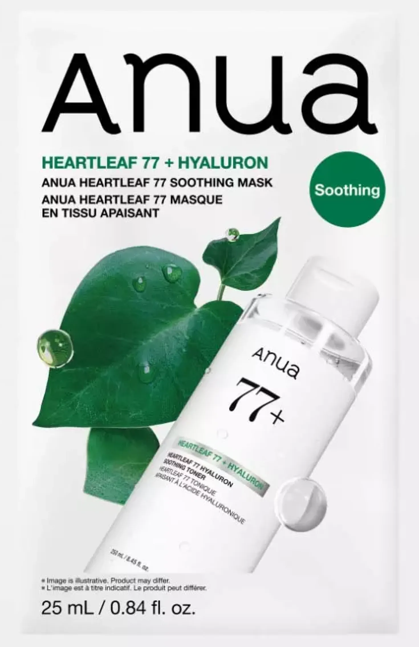 ANUA Heartleaf 77 Soothing Sheet Mask 25 ml