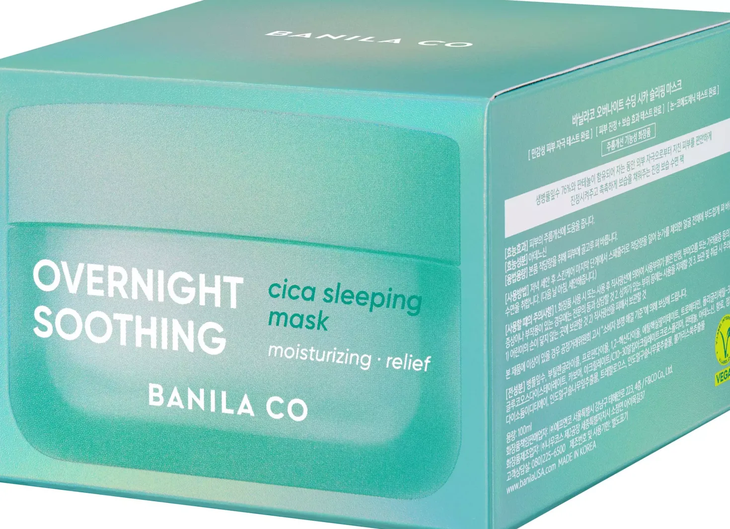 Banila Co Overnight Soothing Cica Sleeping Mask 100 ml