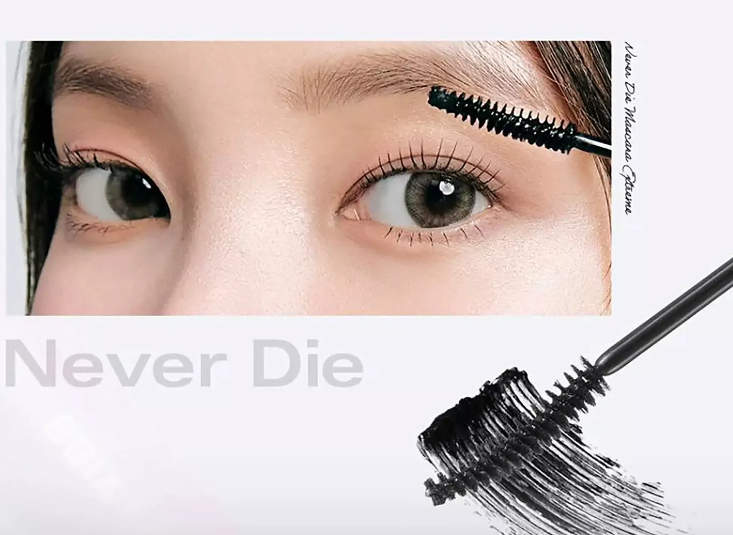 BBIA Never Die Mascara Extreme 02 Super Brown 02 Super Brown
