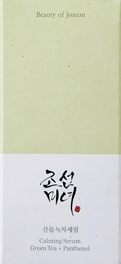 Beauty of Joseon Calming Serum Green Tea + Panthenol 30 ml