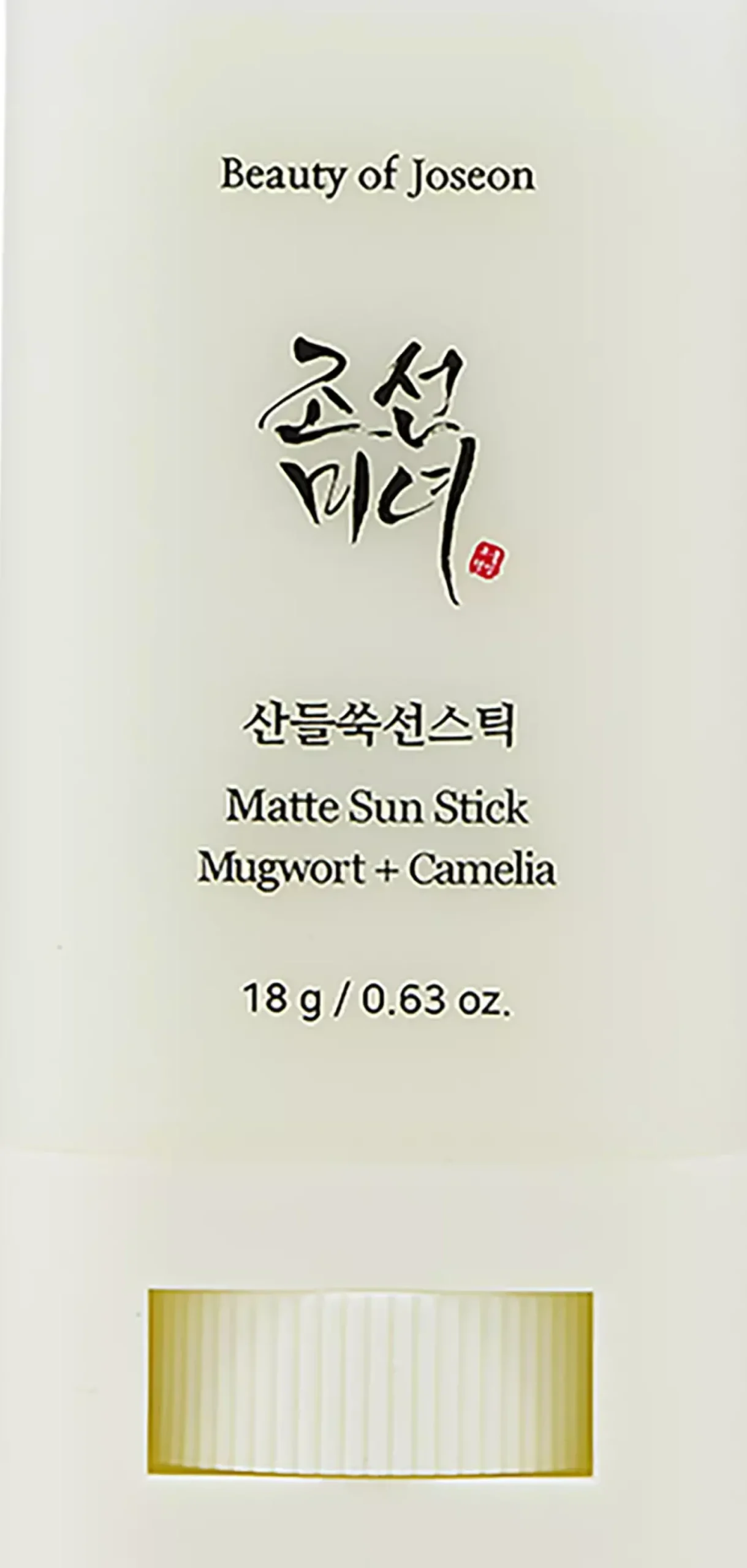 Beauty of Joseon Matte Sun Stick Mugwort + Camelia SPF50 18 g