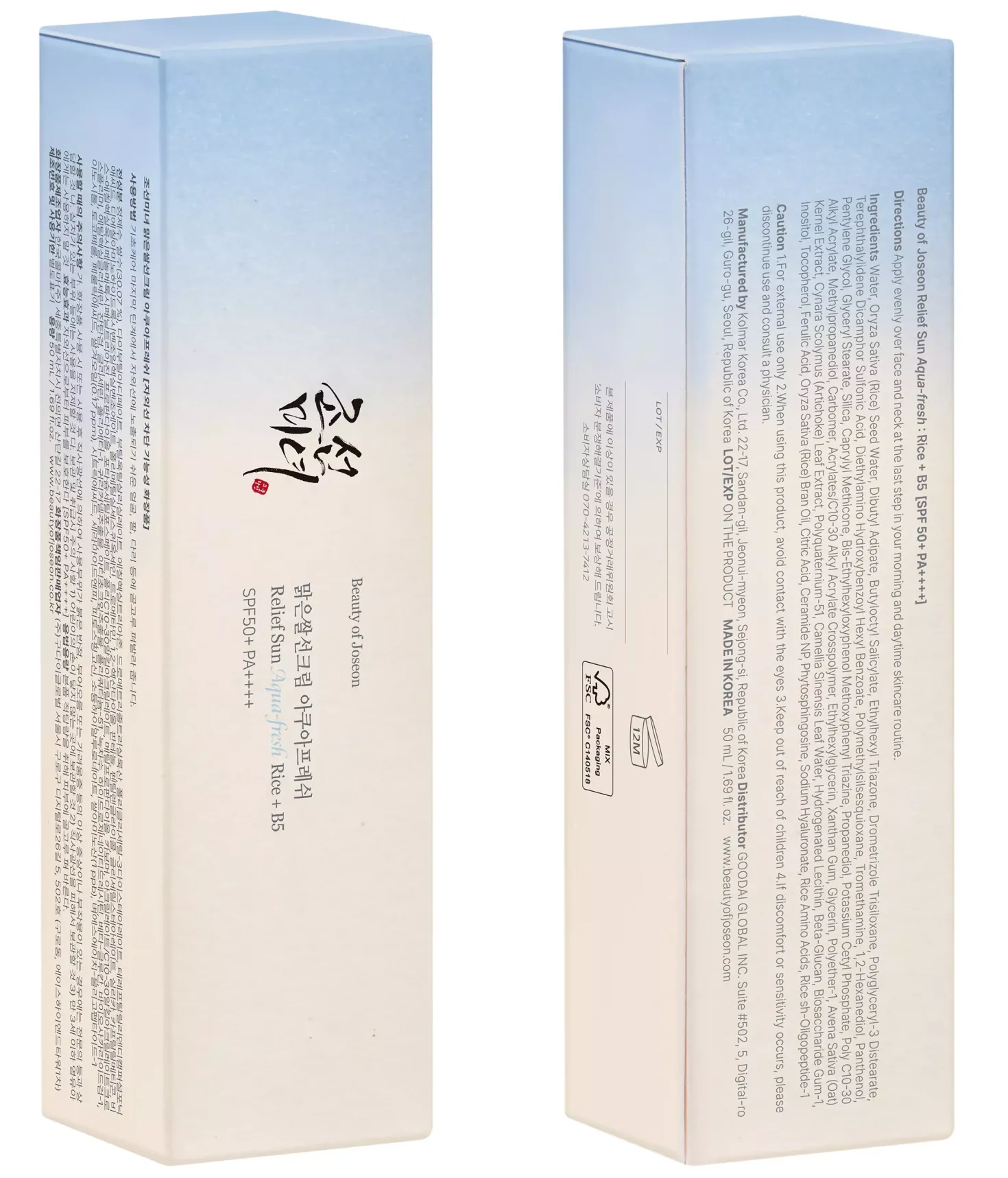 Beauty of Joseon Relief Sun Aqua Fresh 50 ml