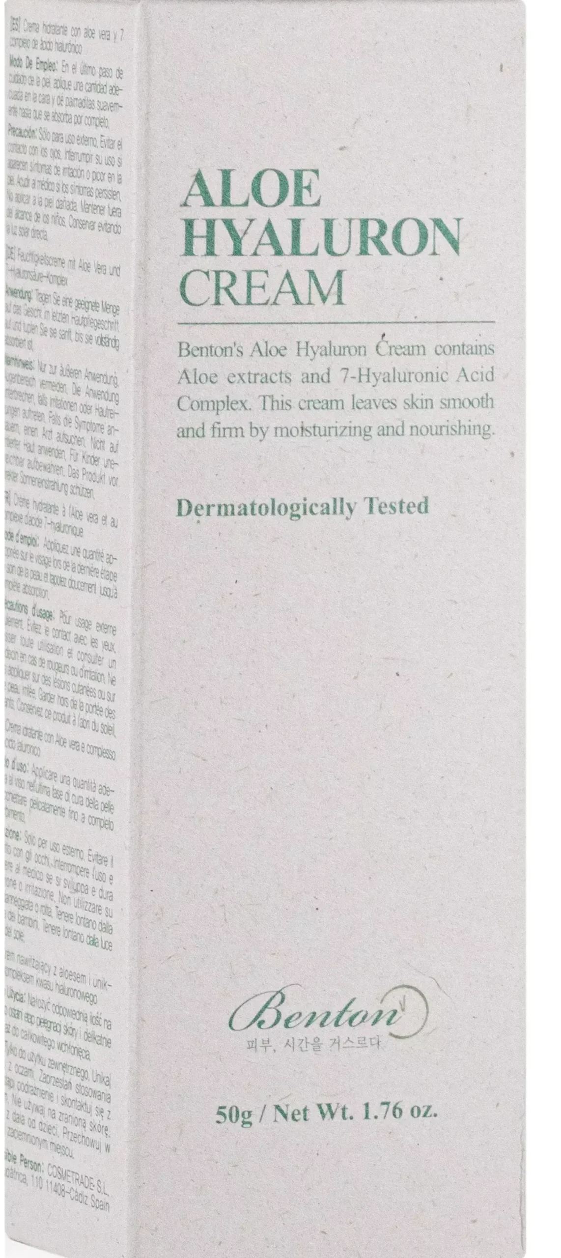 Benton Aloe Hyaluron Cream