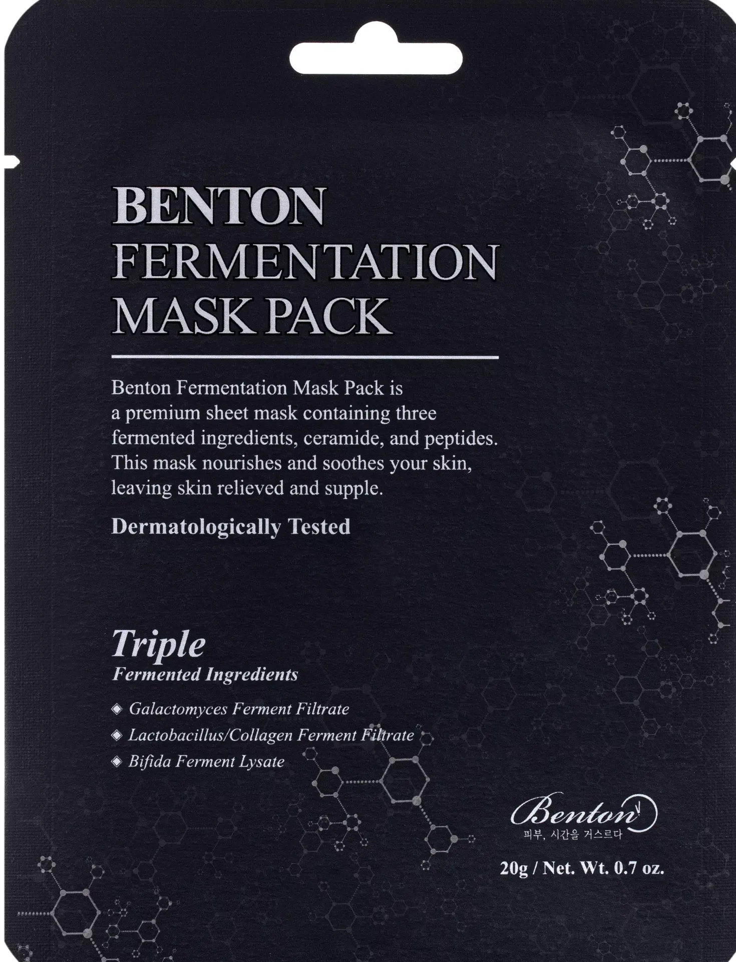 Benton Fermentation Mask