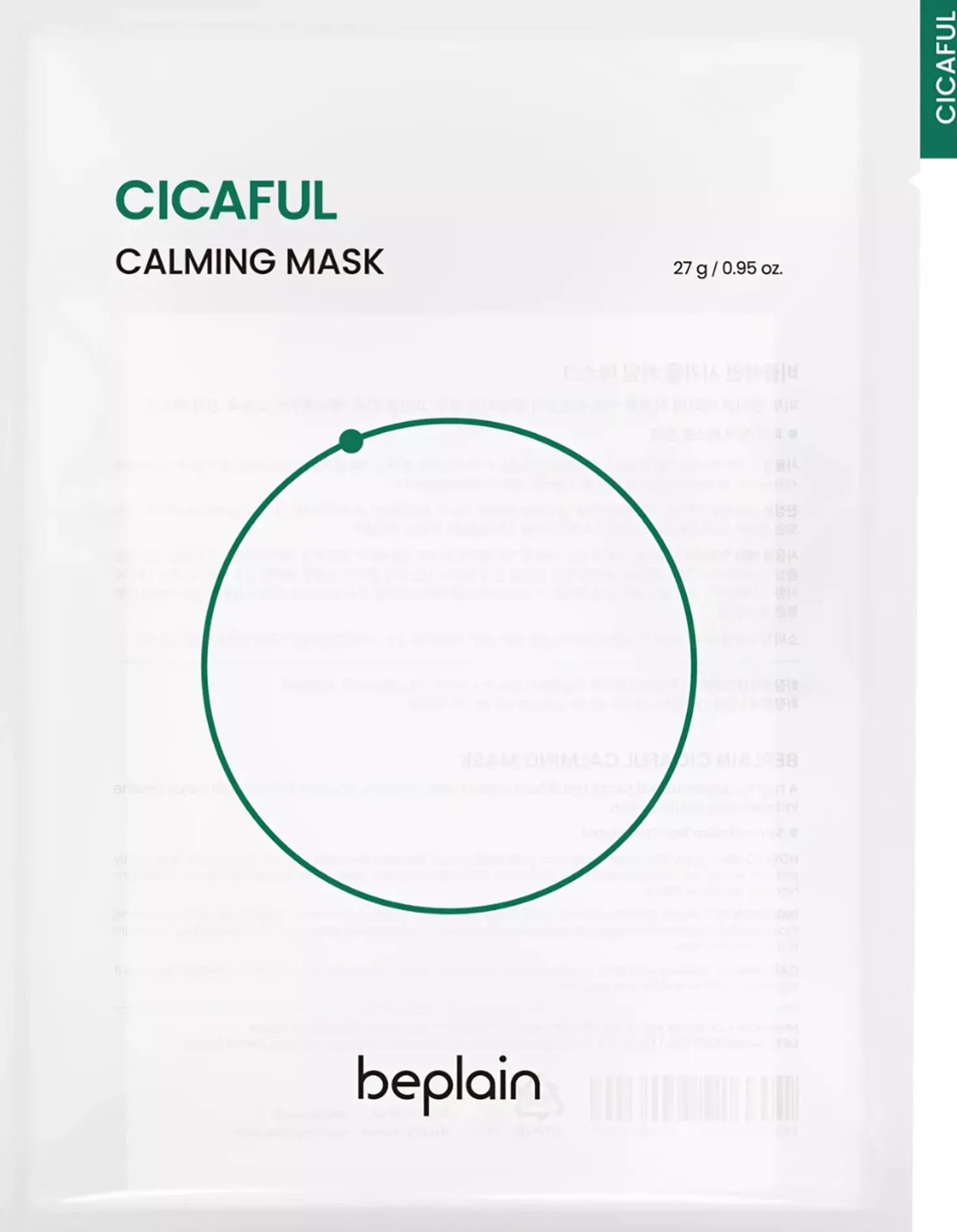 BeplainCicaful Calming Mask Single 1 stk