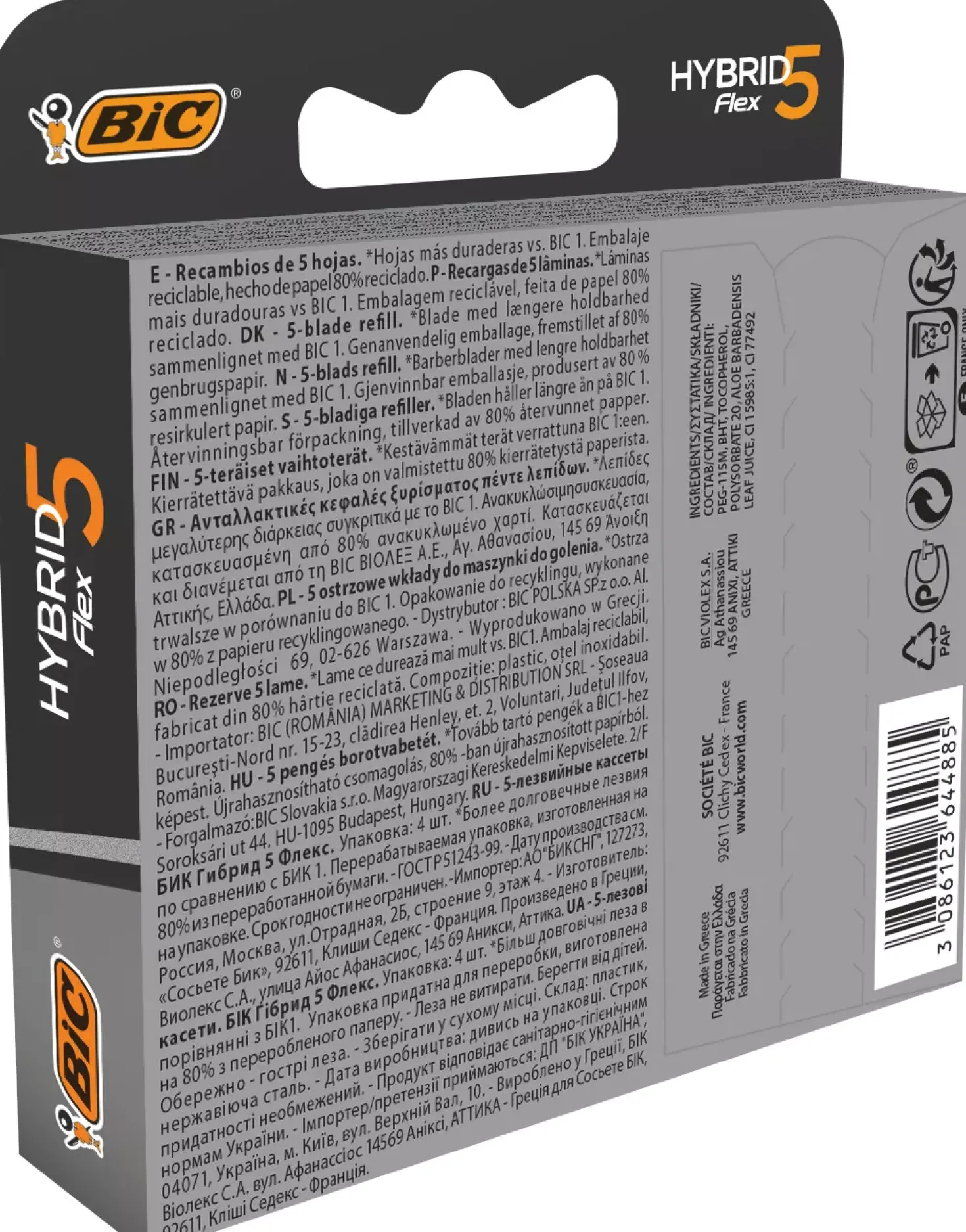 BIC Hybrid 5 Flex Refills