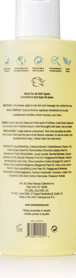 CLEANReserve Buriti & Aloe Shower Gel 296 ml