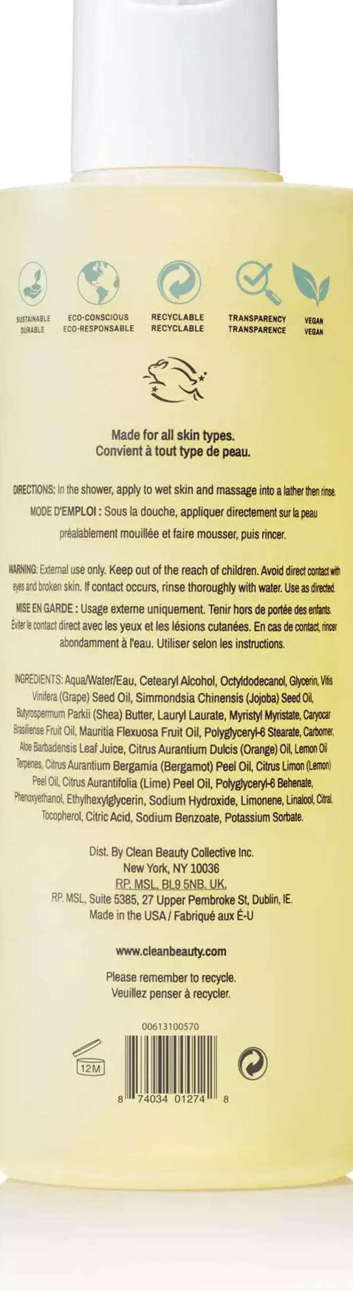 CLEANReserve Buriti & Aloe Shower Gel 296 ml