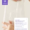 Dr. Althea Jelly Seal Dewy Mask