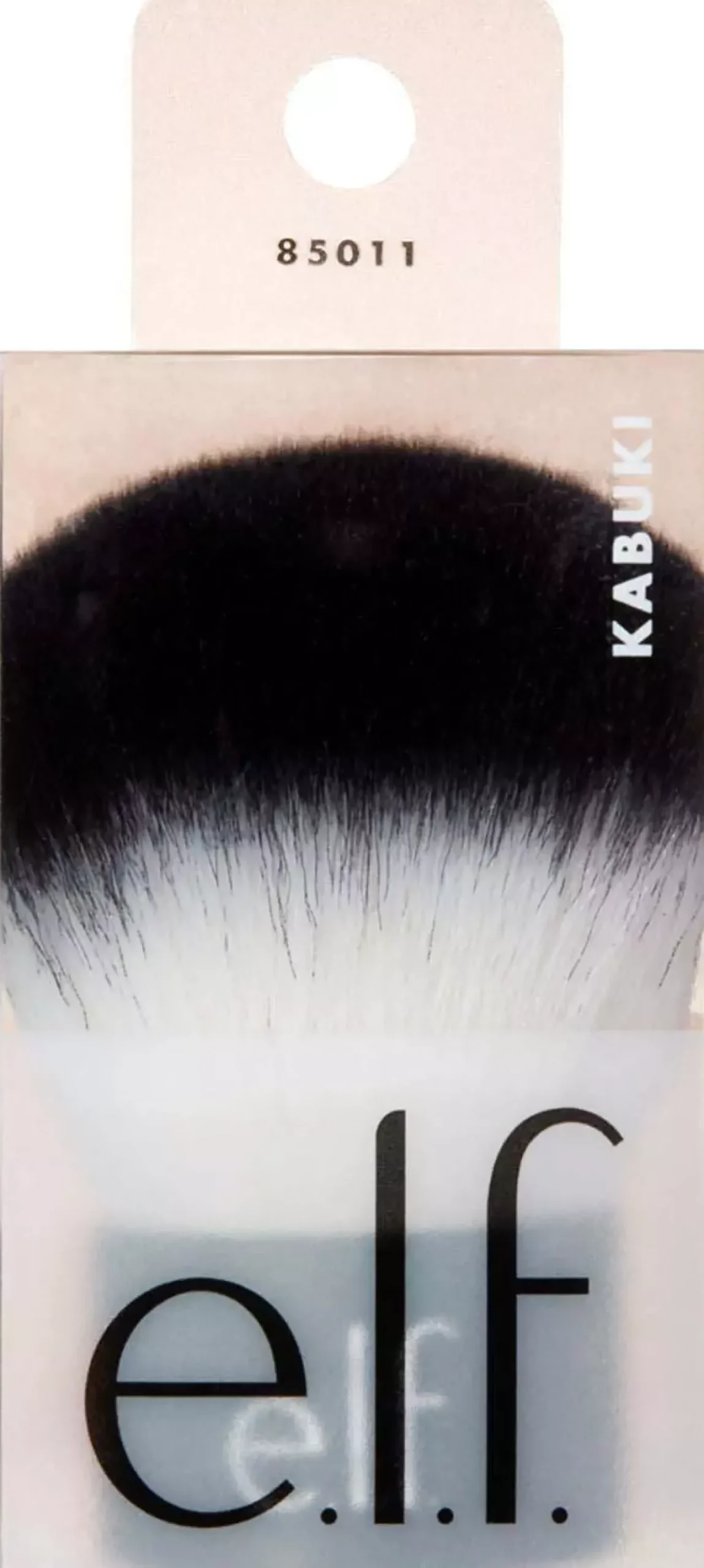 e.l.f. Kabuki Face Brush