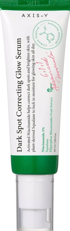 Erborian Ginseng Shot Mask 15 ml