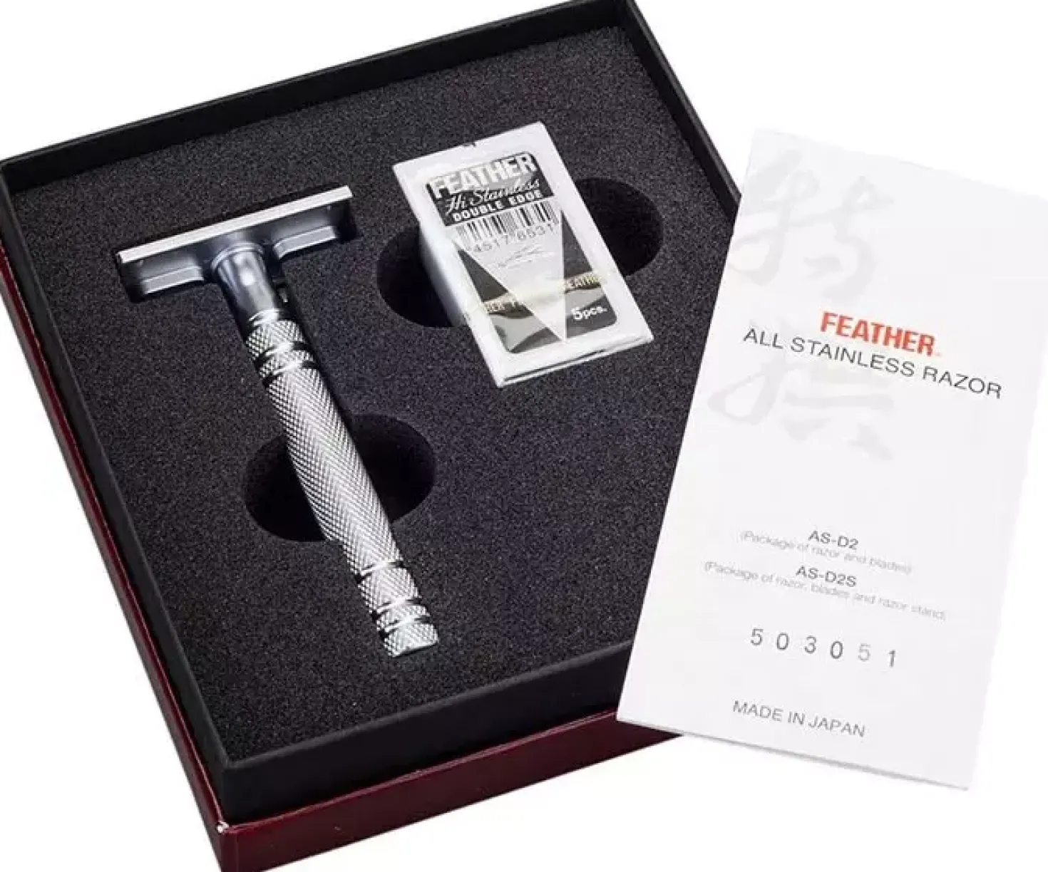 Feather All Stainless Double Edge Razor AS-D2 1 stk