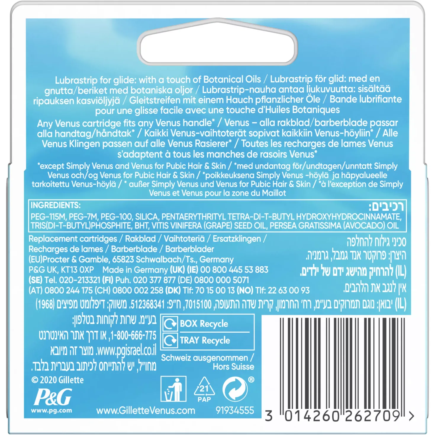 Gillette Venus Smooth Razor Blades 8 stk