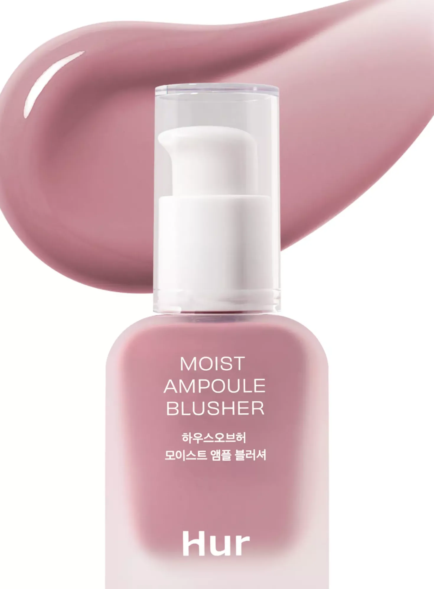 House of Hur Moist Ampoule Blusher 06 Cherry Blossom
