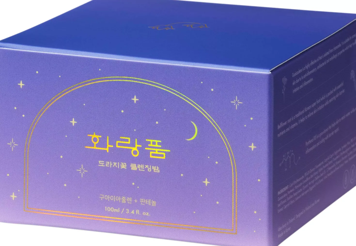 hwarang' Bell Flower Cleansing Balm 100 ml