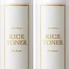 I'm From Bundle Rice Toner 150ml x 2