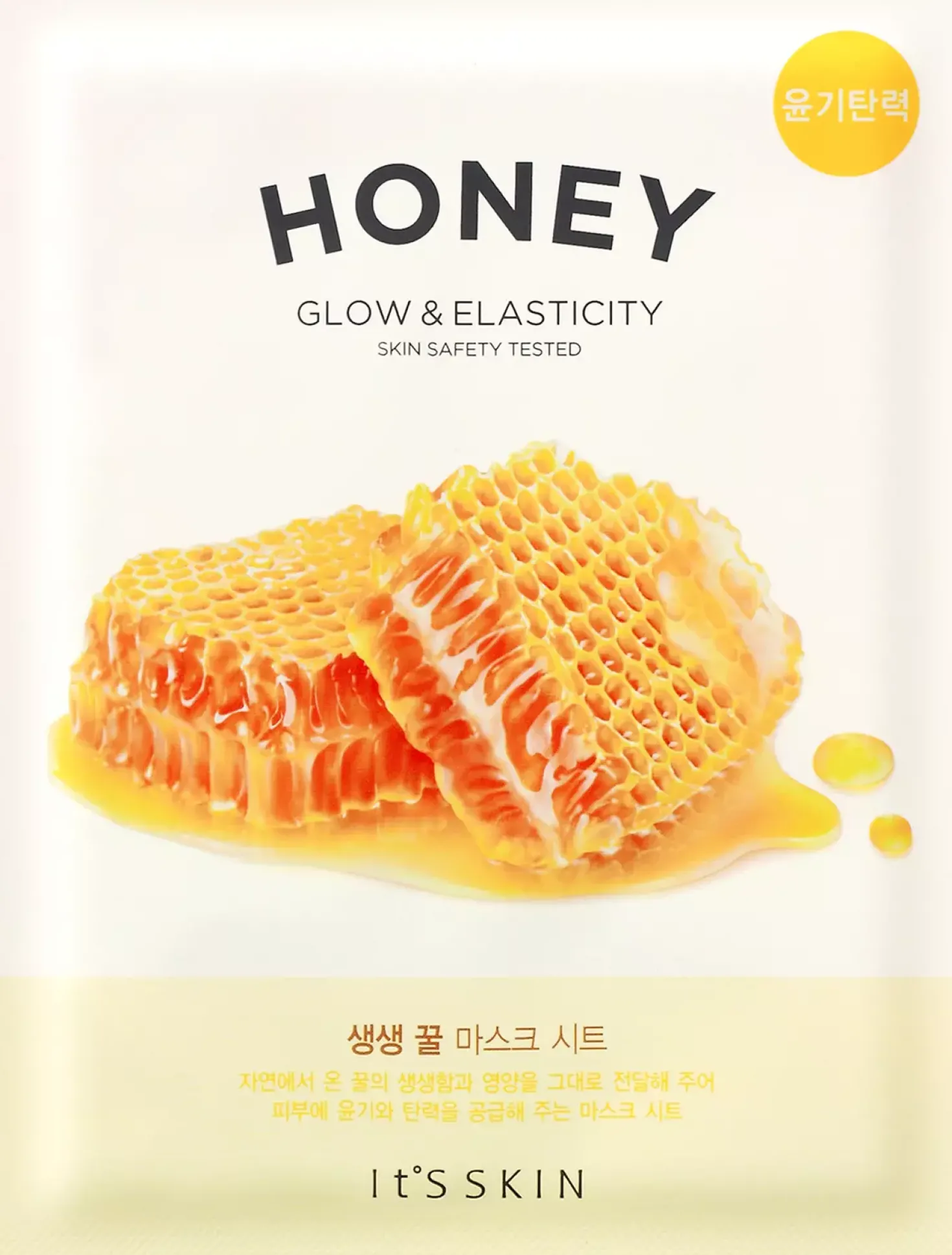 It´S SKINThe Fresh Mask Sheet Honey 20 g