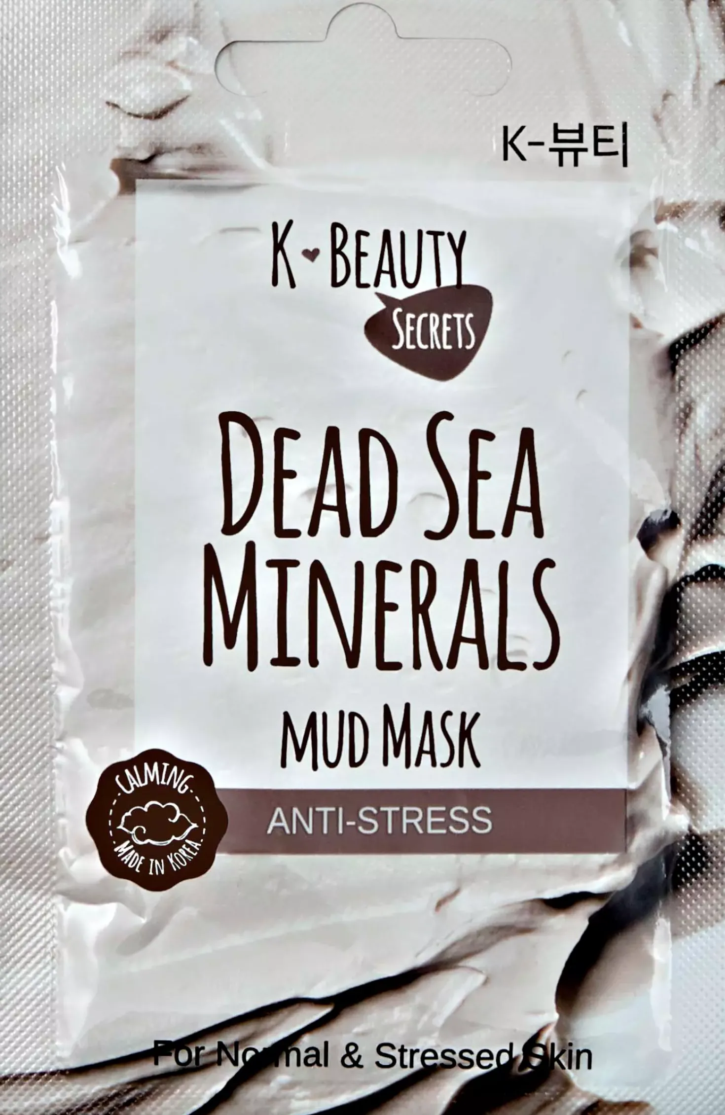 K-Beauty Secrets Dead Sea Minerals Anti Stress Mud Mask 15 g