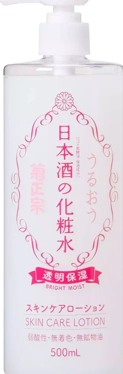 Kiku-Masamune Sake Bright Moist Skin Care Lotion 500 ml