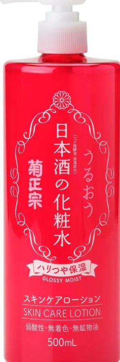 Kiku-Masamune Sake Glossy Moist Skin Care Lotion 500 ml