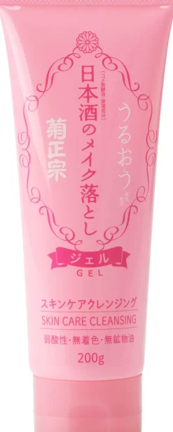 Kiku-Masamune Sake Skin Care Cleansing Gel 200 g