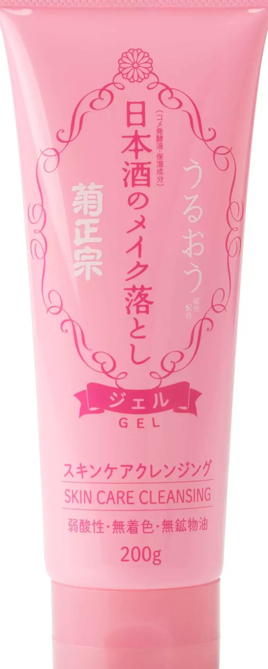 Kiku-Masamune Sake Skin Care Cleansing Gel 200 g