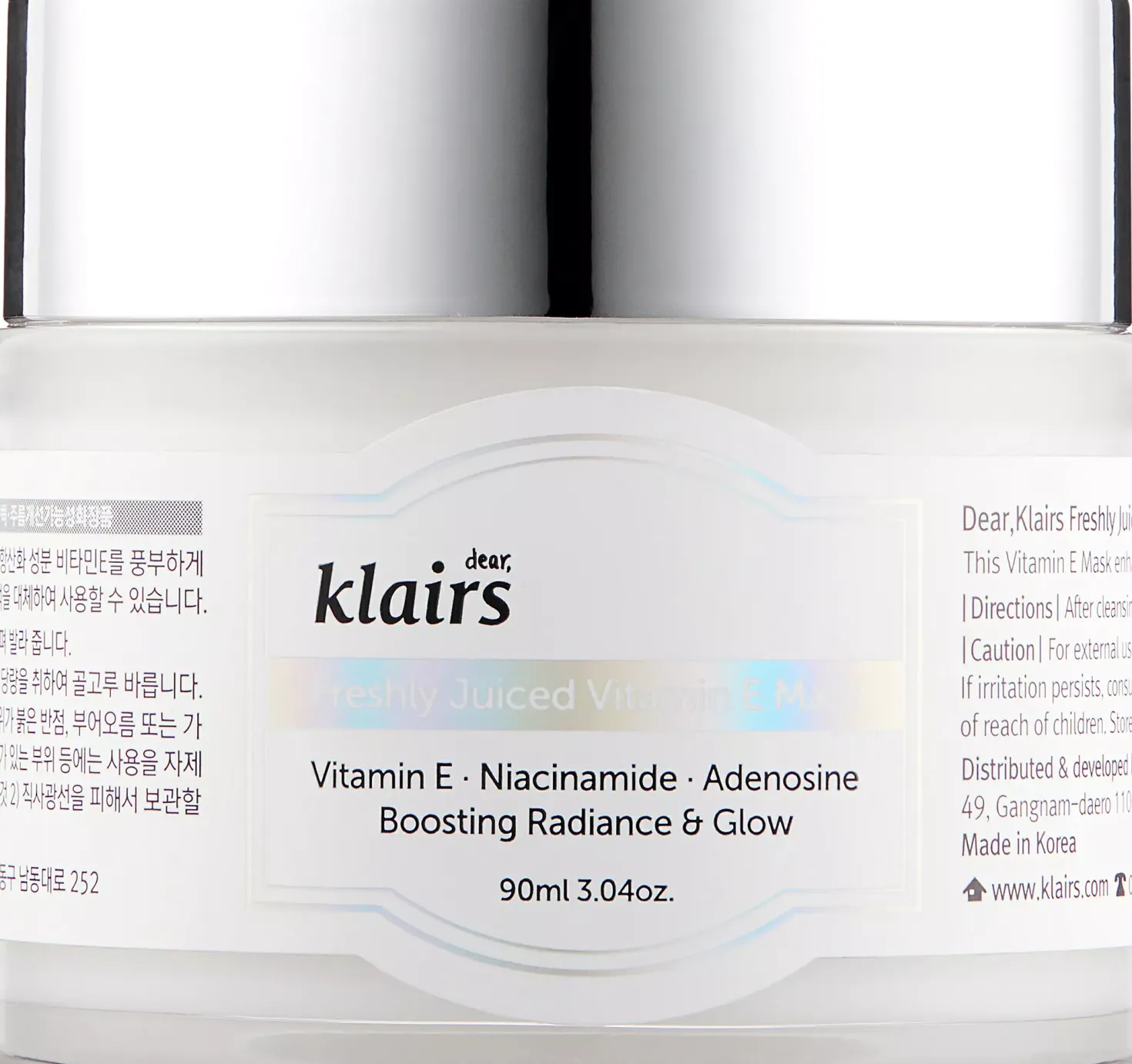 KlairsVitamin Freshly Juiced Vitamin E Mask 90 ml