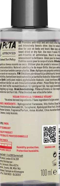 KMSAllSmooth FINISH Intense Nourishing Oil 100 ml