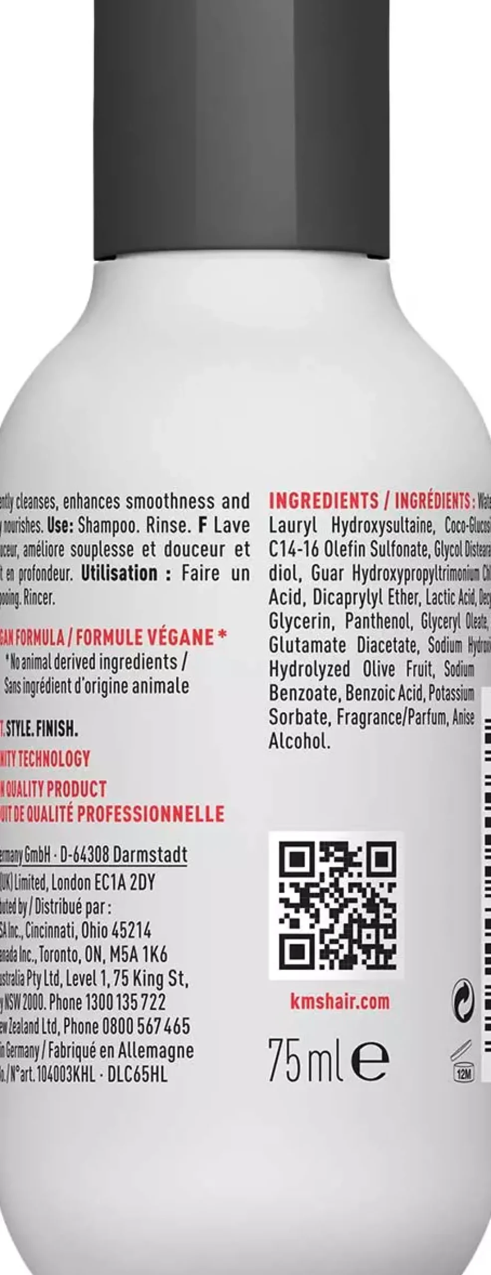 KMSAllSmooth START Shampoo 300 ml