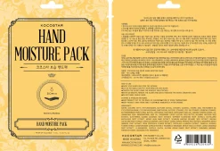 KOCOSTAR Hand Moisture Pack 14 ml
