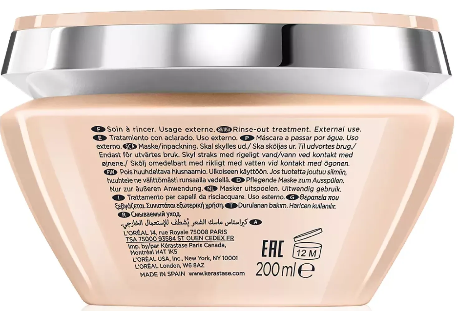 KérastaseCurl Manifesto Masque Beurre Haute Nutrition hair mask 200 ml