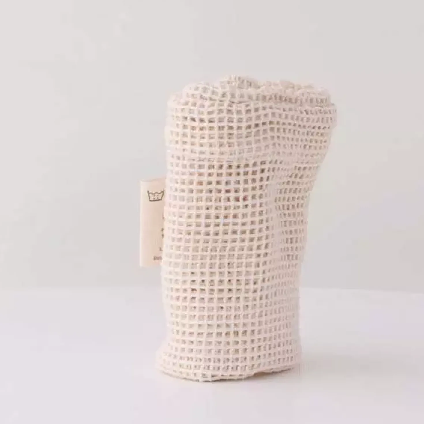 LastObjectLaundryBag Small S