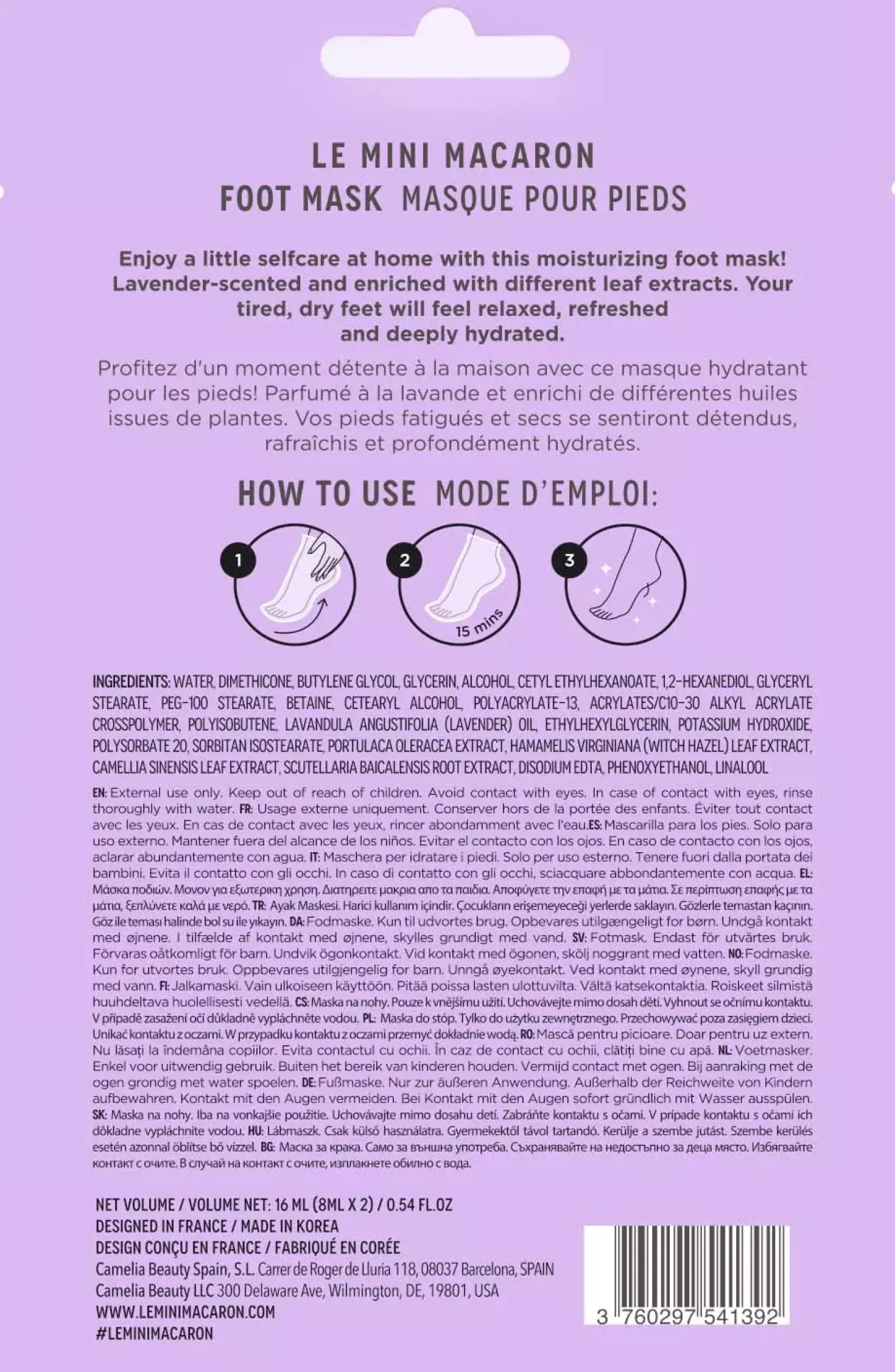 Le Mini Macaron Foot Mask Lavender