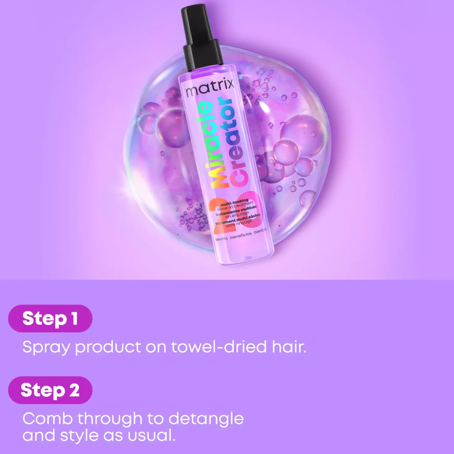 Matrix Food For Soft Routine with Oil