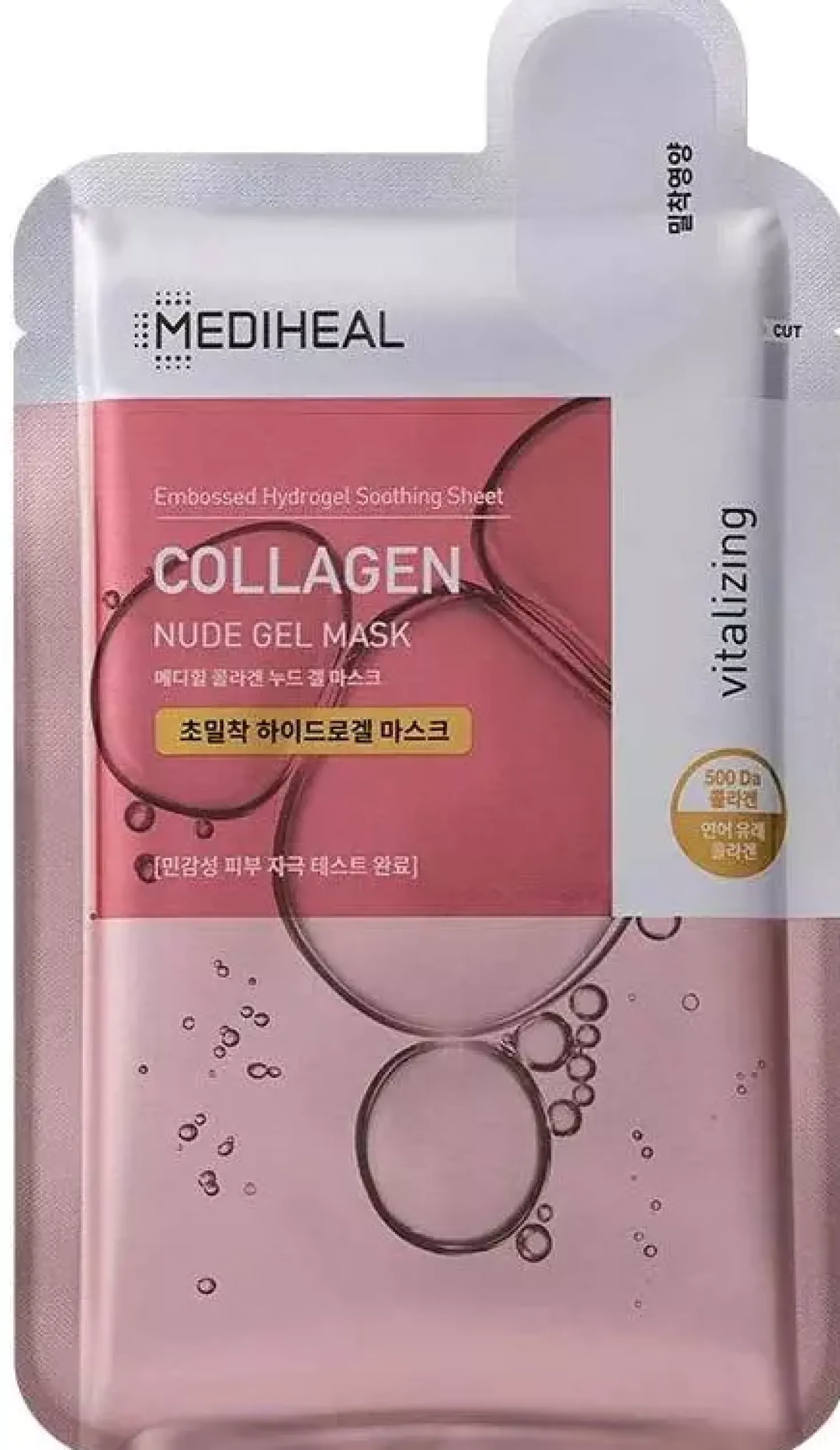 Mediheal Collagen Nude Gel Mask 10 stk