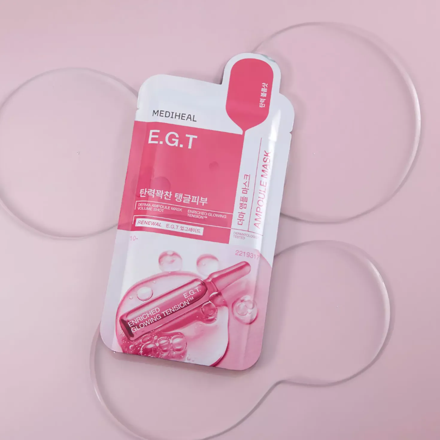 Mediheal Derma Ampoule Mask E.G.T 1 stk