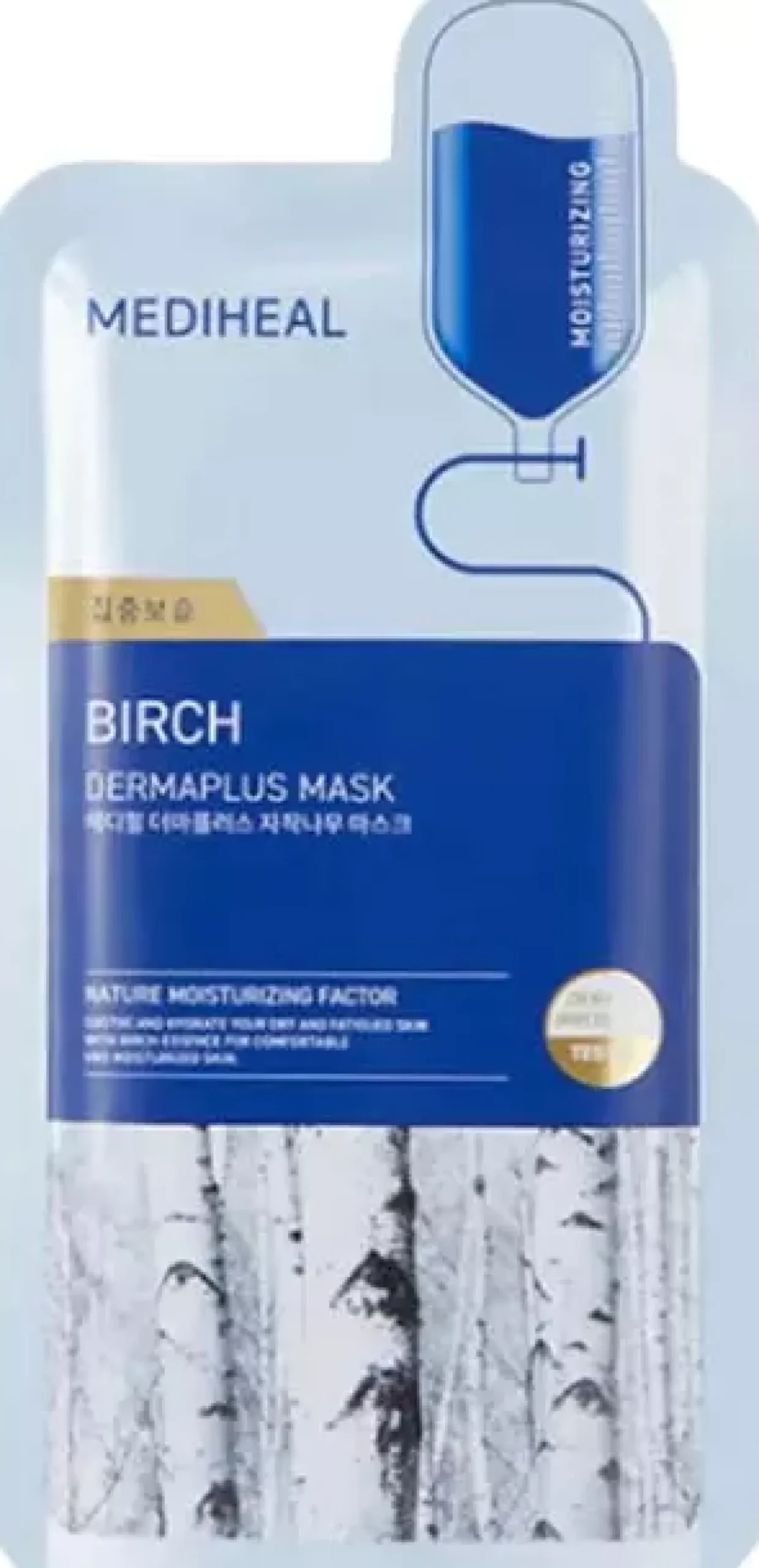 Mediheal Dermaplus Birch Mask 1 stk