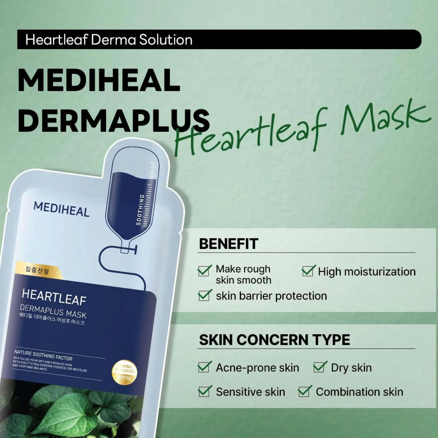 Mediheal Dermaplus Heartleaf Mask 1 stk