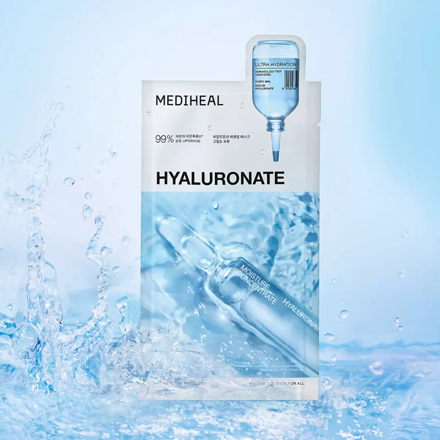 Mediheal Hyaluronate Essential Mask Ultra Hydration 1 stk