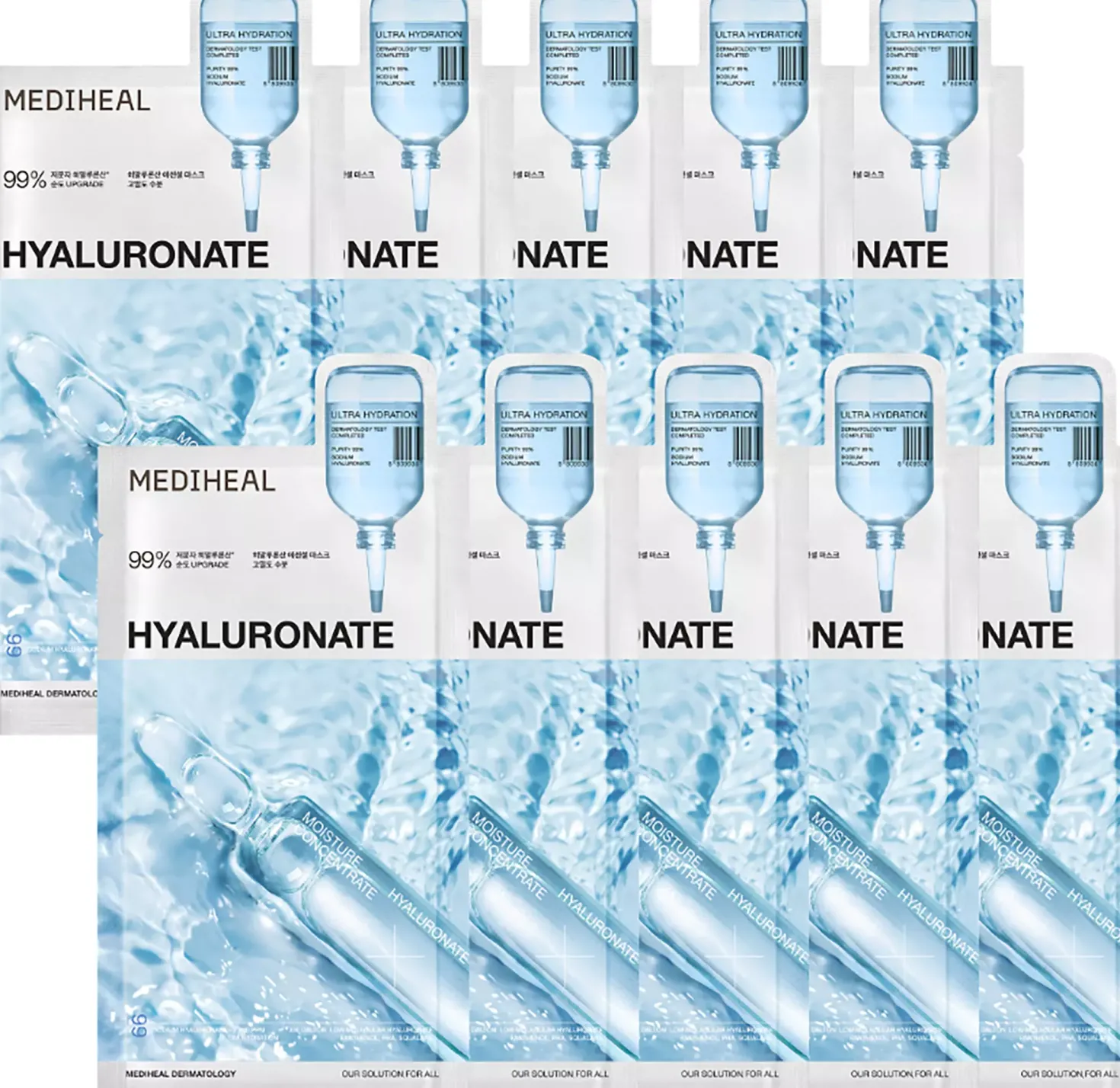 Mediheal Hyaluronate Essential Mask Ultra Hydration 10 stk