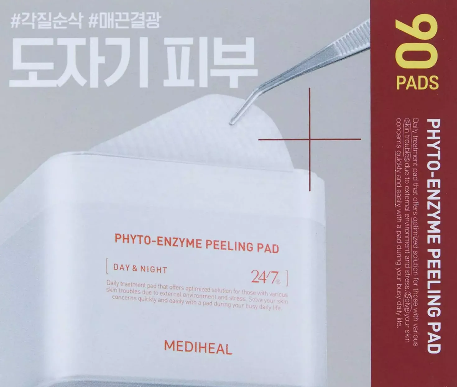 Mediheal Phyto-Enzyme Peeling Pad 90 stk