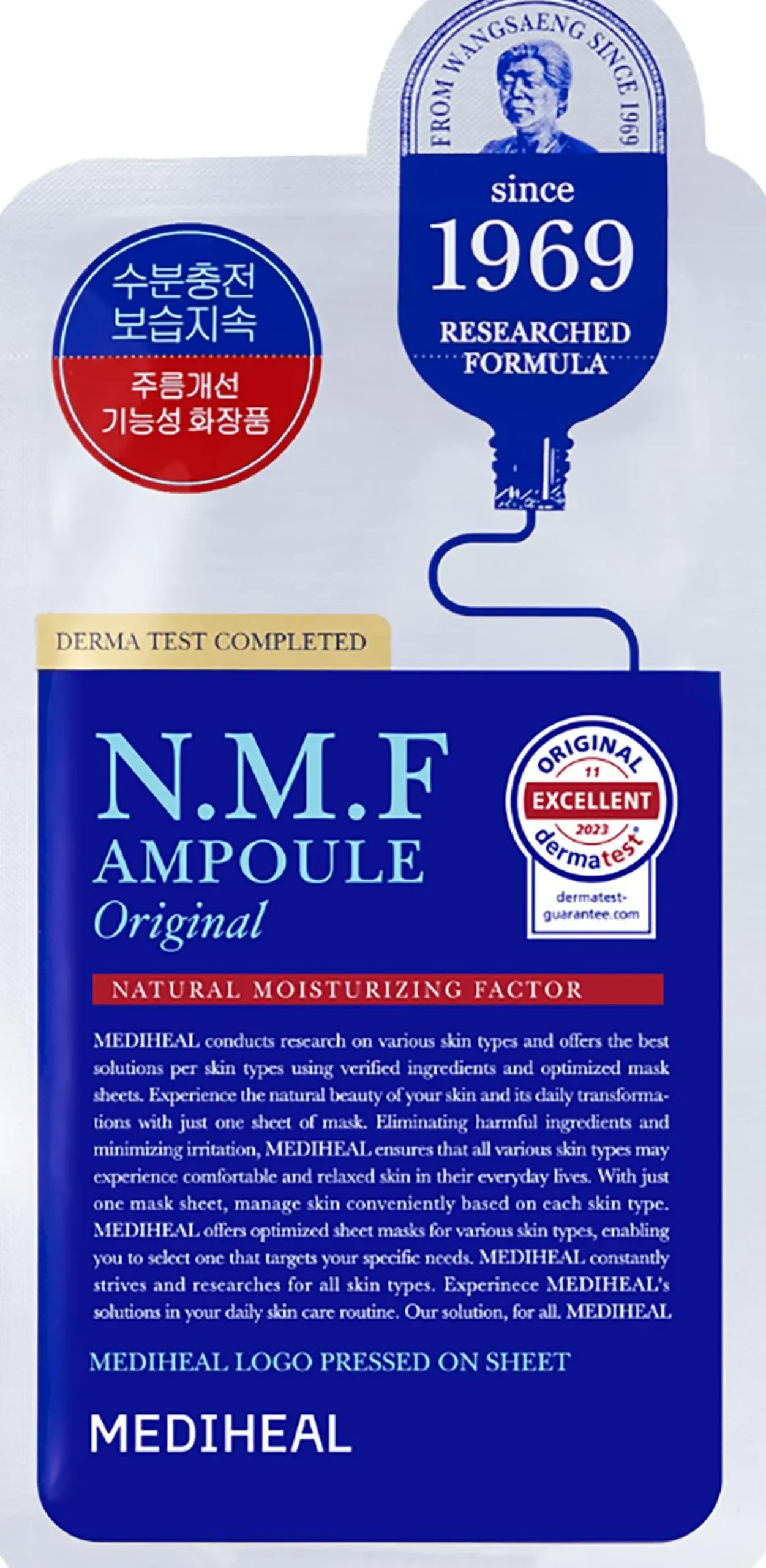 Mediheal The N.M.F Ampoule Mask Original 1 stk