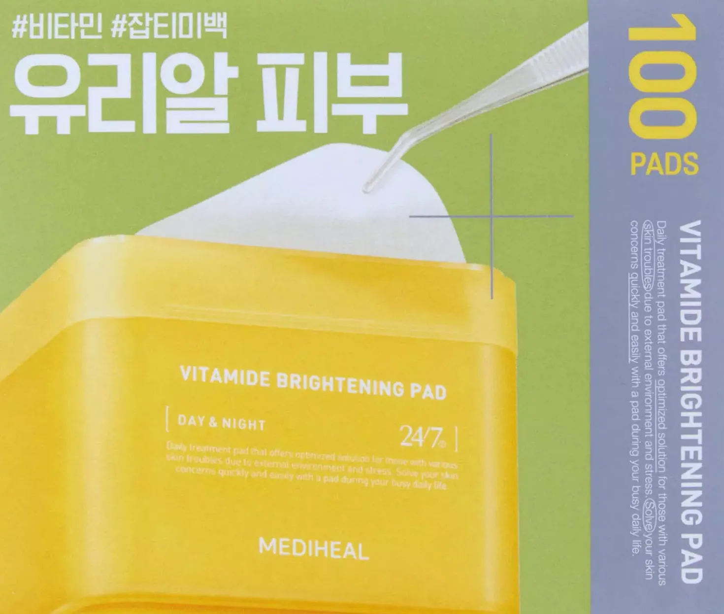Mediheal Vitamide Brightening Pad 100 stk