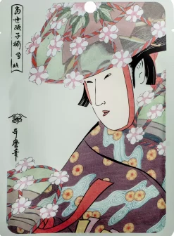 MITOMO Aloe + Cherry Blossom Essence Mask