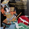 MITOMO Purifying Galactomyces Firming Essence Mask