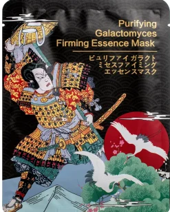 MITOMO Purifying Galactomyces Firming Essence Mask