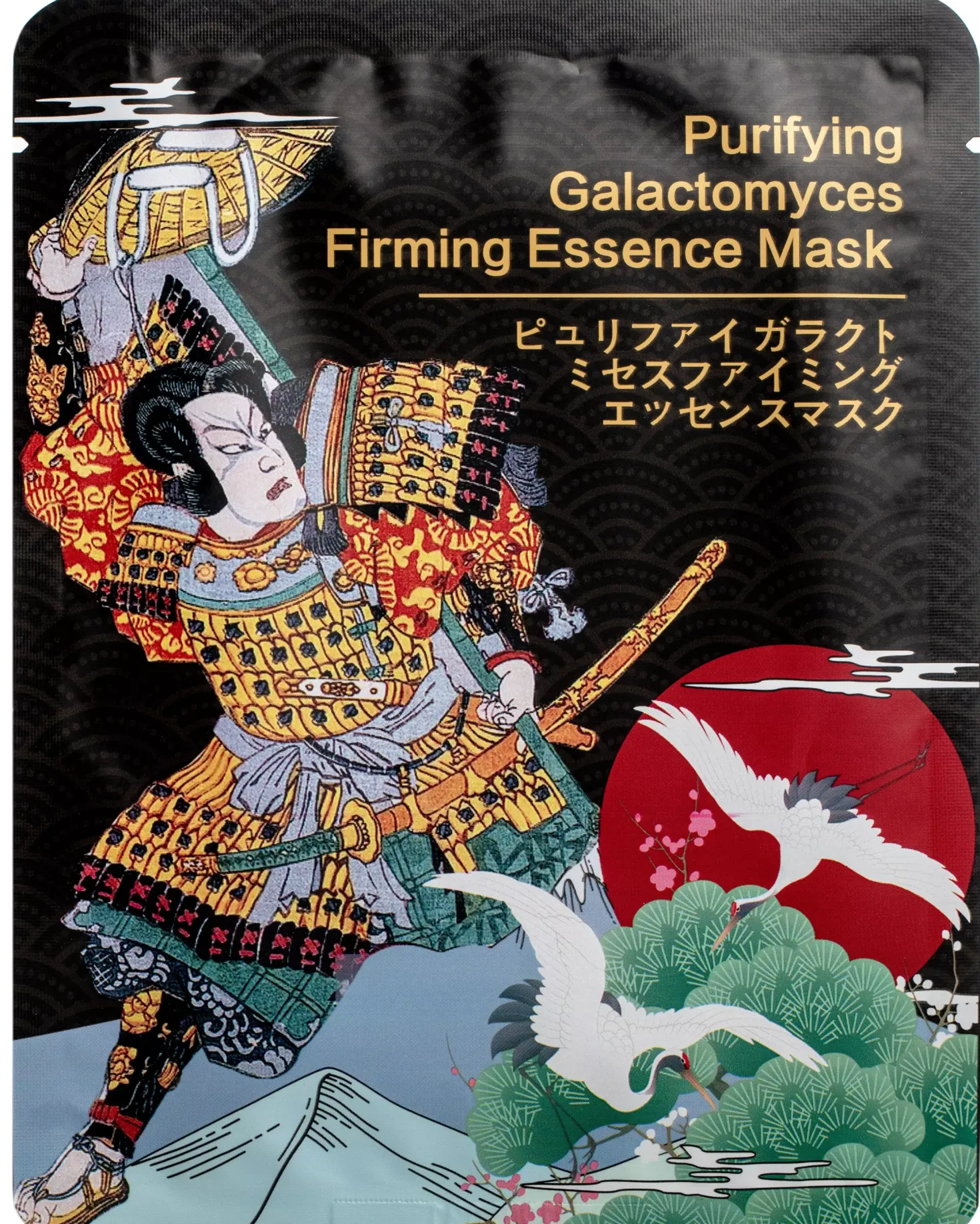 MITOMO Purifying Galactomyces Firming Essence Mask